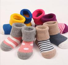 秋冬毛圈加厚宝宝袜子欧单品质儿童精梳棉无骨中筒婴儿袜中小童袜