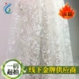 蕾丝3d立体水溶立体光丝