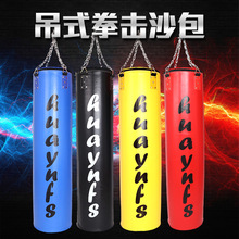 ȭ����Ʒɳ�� ɢ��ȭ����ɳ��������ȭ�^PUƤȭ��ɳ����������