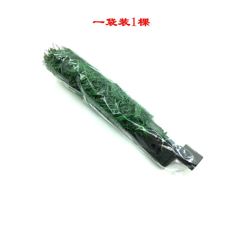 小树袋装