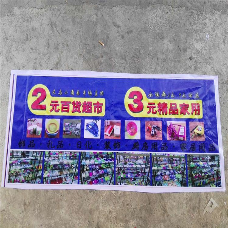 微信图片 (27)_副本