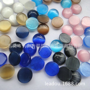 8mm�A�ν���؈�۰댚ʯ 8mm��A��؈��ʯ 8mm��߅��؈��ʯ