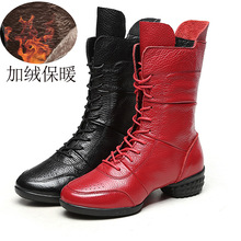 Bottes femme XUAN LU en En cuir - Ref 3354689 Image 16