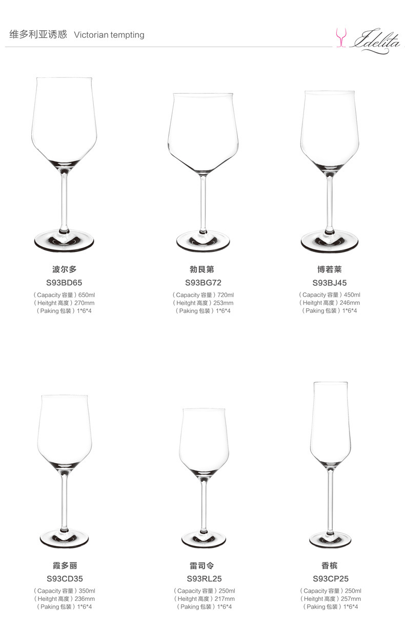 鎰忓緱涓藉👵_08