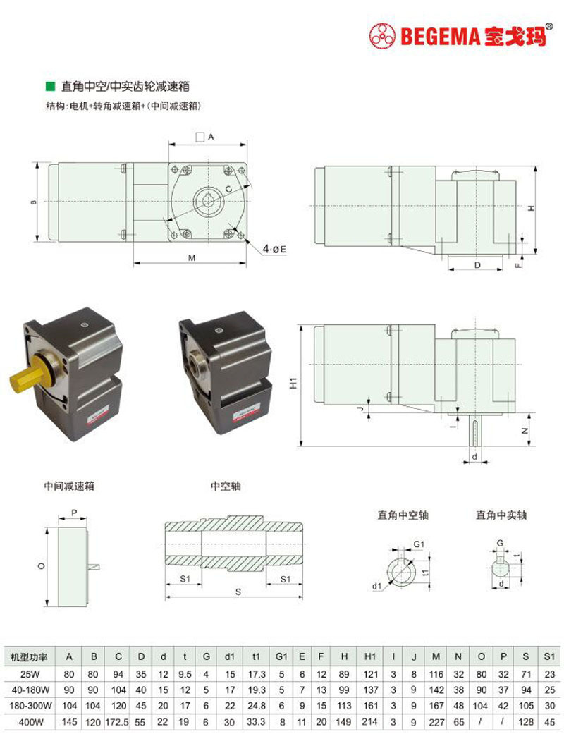 QQ图片20170307103315