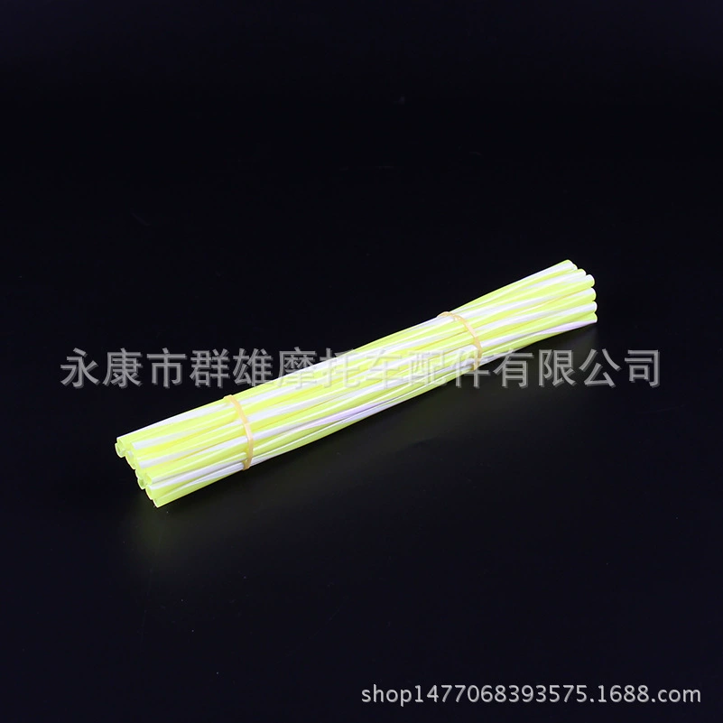 Ступица колеса для внедорожного мотоцикла, универсальный корпус со спицами, двухцветный пластиковый корпус, ступица, проволочный корпус