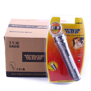 �p¹ָ·��35��LED���ٸ�늳����Ͳ耳׿�ͶӰ�Ͳ�S��ֱ�N���l