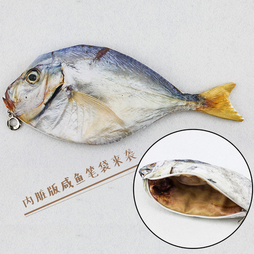 A Korean Creative Fish Pen Bag, Carp Simulation Live Fish Stationery Bag for Elementary School Students, Children's Pencil Case