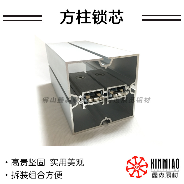 8080��ҵ�������Ͳķ�ͨ�����Ĳ۰˲�չ������չ���װչ̨����