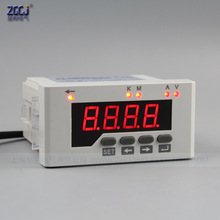 DC 0-200V, DC 0-100A 直流电流电压表 数字 数显 电流电压一体