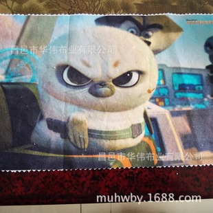 �p���ξ����������10+10x7 72x28 Ư�ל��޷���