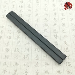 Wen Zhen ABS Ruler with Metal Iron Material, Paperweight for Calligraphy Brush, Pressing Xuan Paper and Rough Xuan Paper for Writing, Four Treasures of the Study