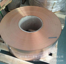 �����ձ�C17500����~ C17500��~�� ��Ӳ�ȸߏ�����~��