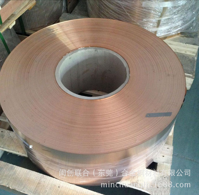 现货日本c17200铍铜带 铍铜板 合金 高精密弹片铍青铜棒