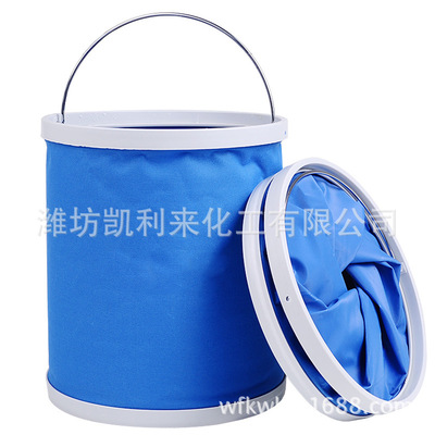 Multipurpose portable fold bucket Camp barbecue Go fishing vehicle bucket 11L Car Wash clean tool Supplies