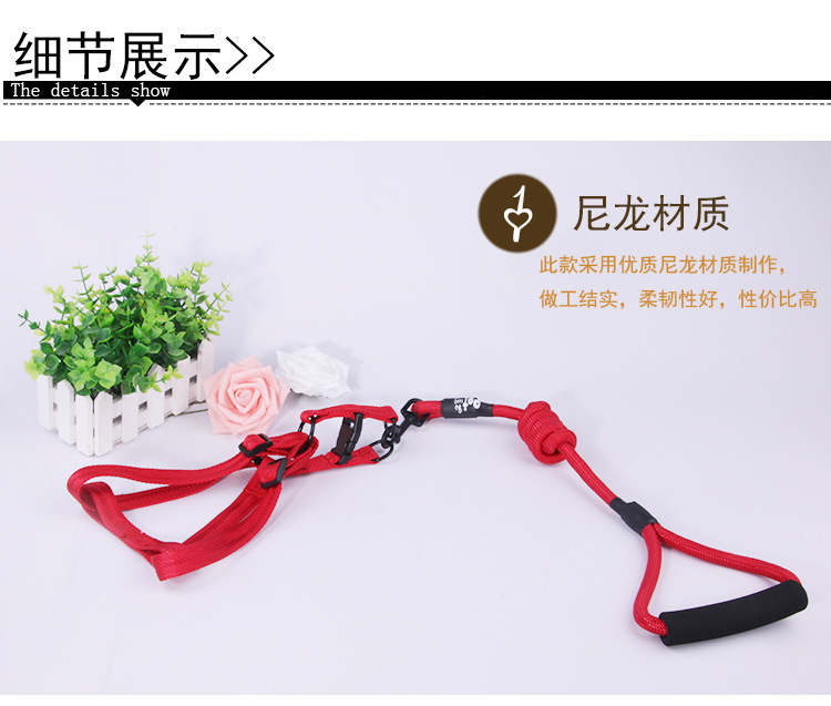 新牵引绳详情图_10