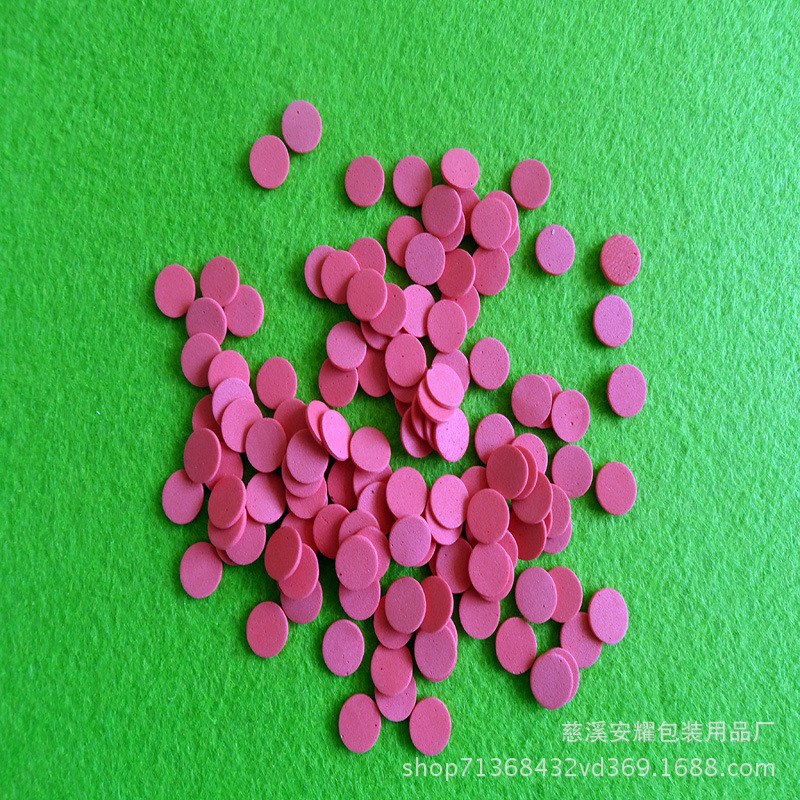 三M背胶EVA自粘垫 防火EVA垫片 彩色EVA脚垫 部份规格有现货