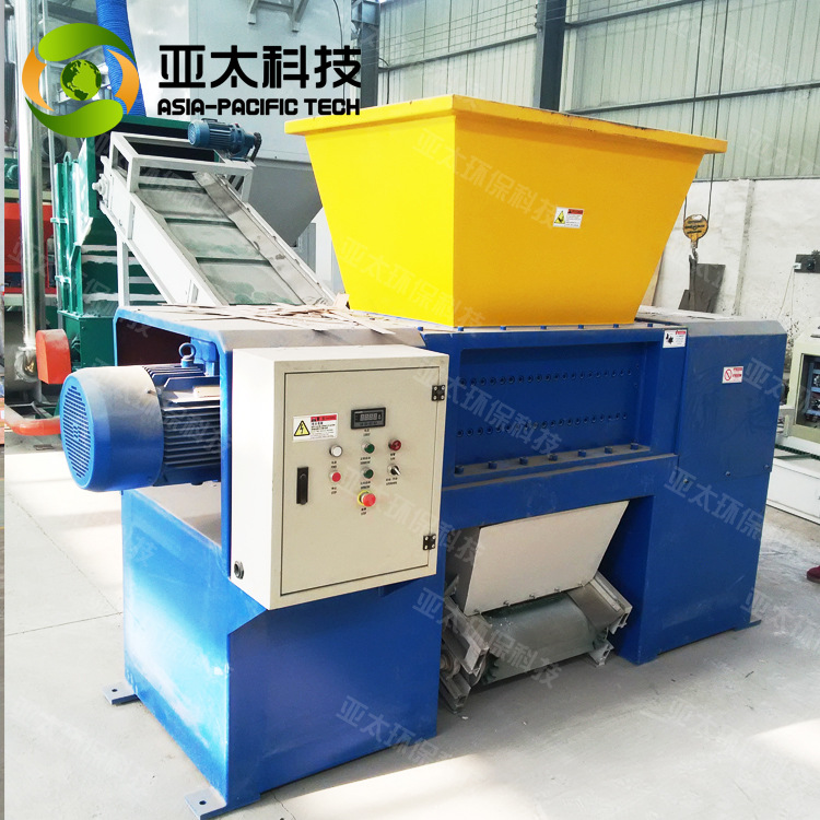 雙軸撕碎機(jī)3