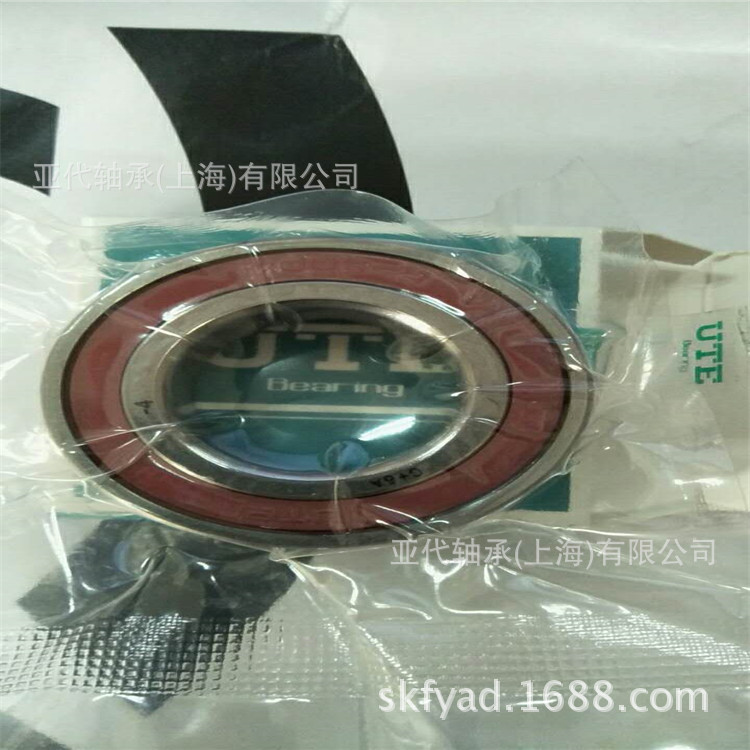 现货供应NSK丝杠轴承W1501FA-3PG-C5Z20