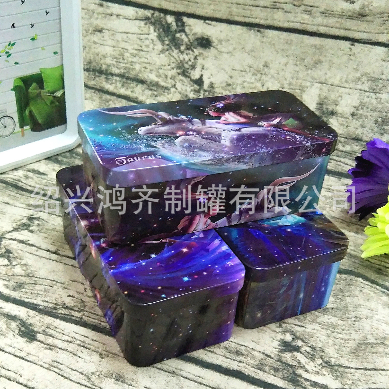 【工厂直销】厂家现货定制 长方形马口铁盒 礼品盒 马口铁