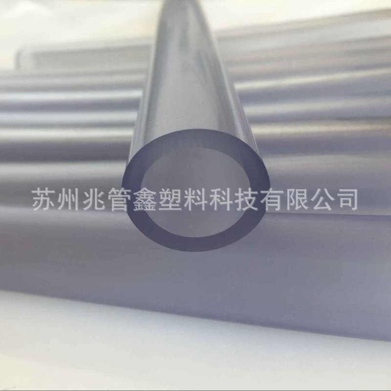 厂家供应透明PVC软管套管绝缘管PE软管户外耐高温水袋水管塑料管