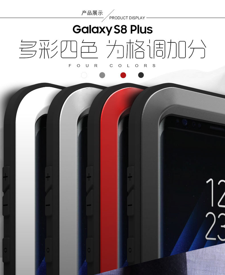 LOVE MEI Powerful Water Resistant Shockproof Dust/Dirt/Snow Proof Aluminum Metal Outdoor Heavy Duty Case Cover for Samsung Galaxy S8 & Samsung Galaxy S8 Plus