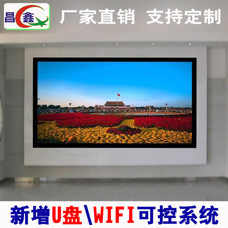 Epistar P4 display high definition Indoor full color led display led Advertising screen led Electronics screen Price