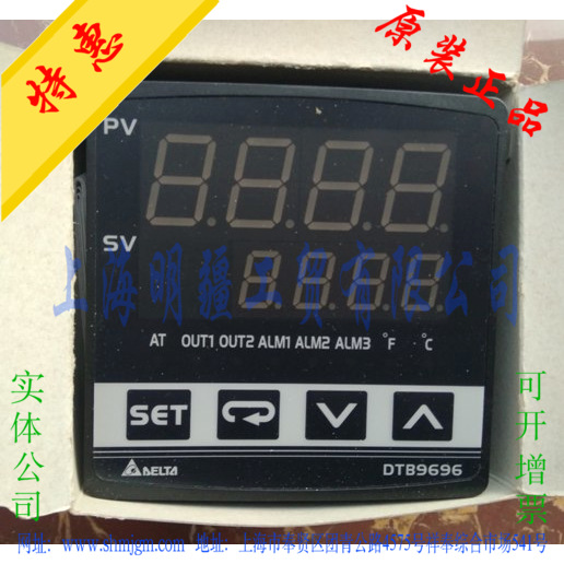 DTB9696 库存现货全新原装正品 DELTA 台达 温控器  DTB9696LR