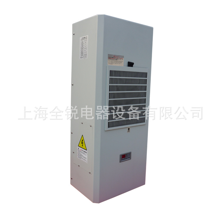 ȫֱQREA-800յС͵侫ܿյ