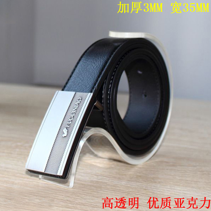 君科 亚克力皮带展示架 货架 腰带展示架子 皮带托 盒 陈列架