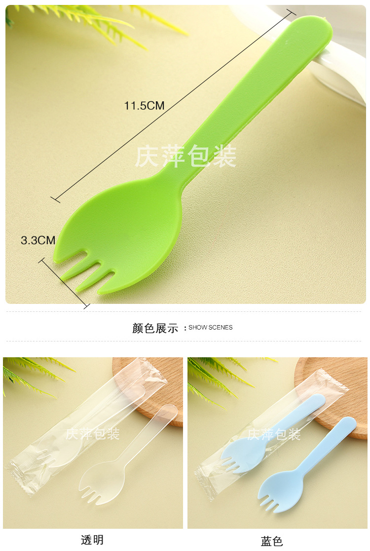 塑料刀叉 塑料刀 一次性塑料刀叉 塑料刀叉 一次性