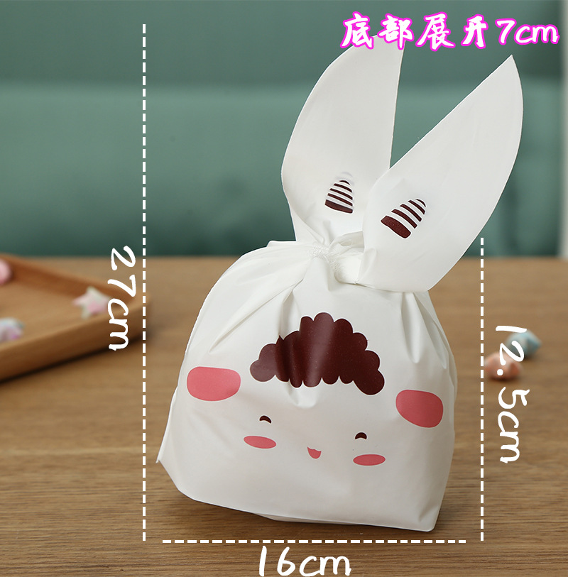 50개, 메이양양 16*27cm 50개, EVA