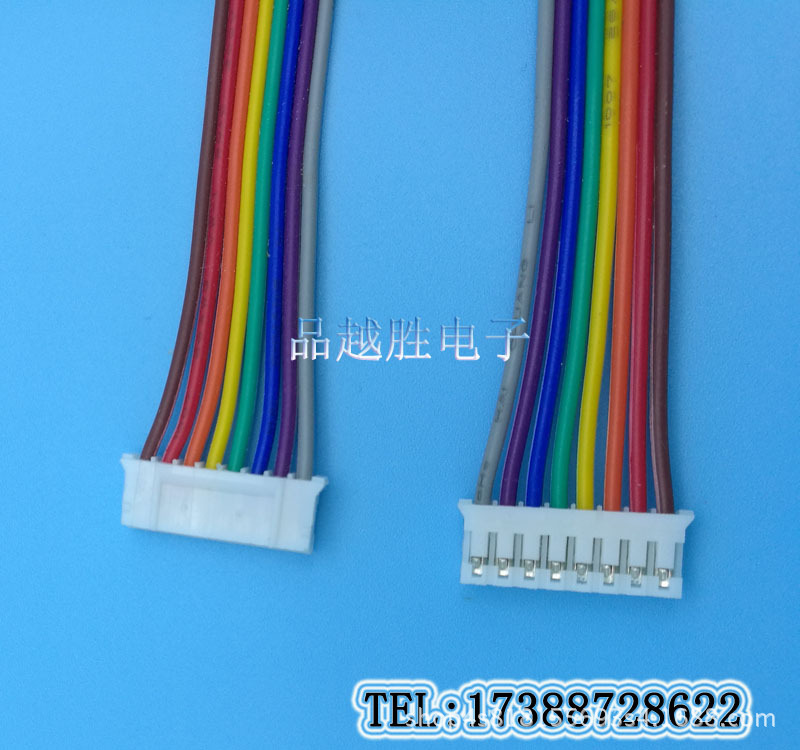 PH2.0/2.54 2P 3P 4P 5P端子线彩排线LED照明灯门铃导线