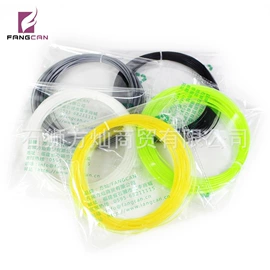 球拍手胶;羽毛球拍;羽毛球网球线