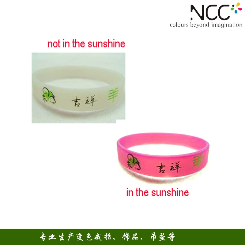 Профессиональные поставки светочувствительный цвет меняется браслет УФ цвет меняется браслет