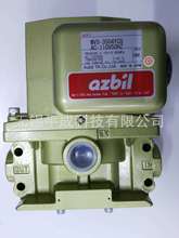 TACO双联安全电磁阀MVS-3504YCG 110V(AZBIL)
