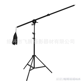 其他摄影器材;摄影摄像器材;摄影摄像背景