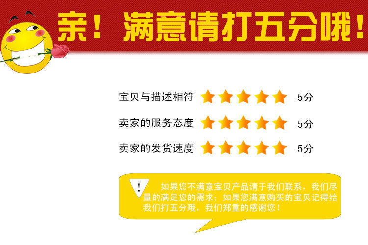 2201767381_611822746