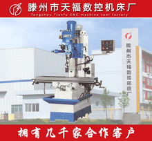 X7132����ʽ㊴�  ��ʽ㊴� ����㊴�