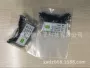 热敏环氧50k3950电阻