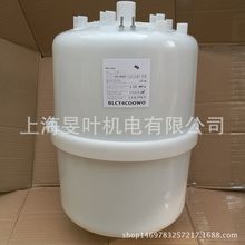 适用于CAREL卡乐电极加湿桶BLCT4COOWO加湿罐45kg恒温恒湿加湿器