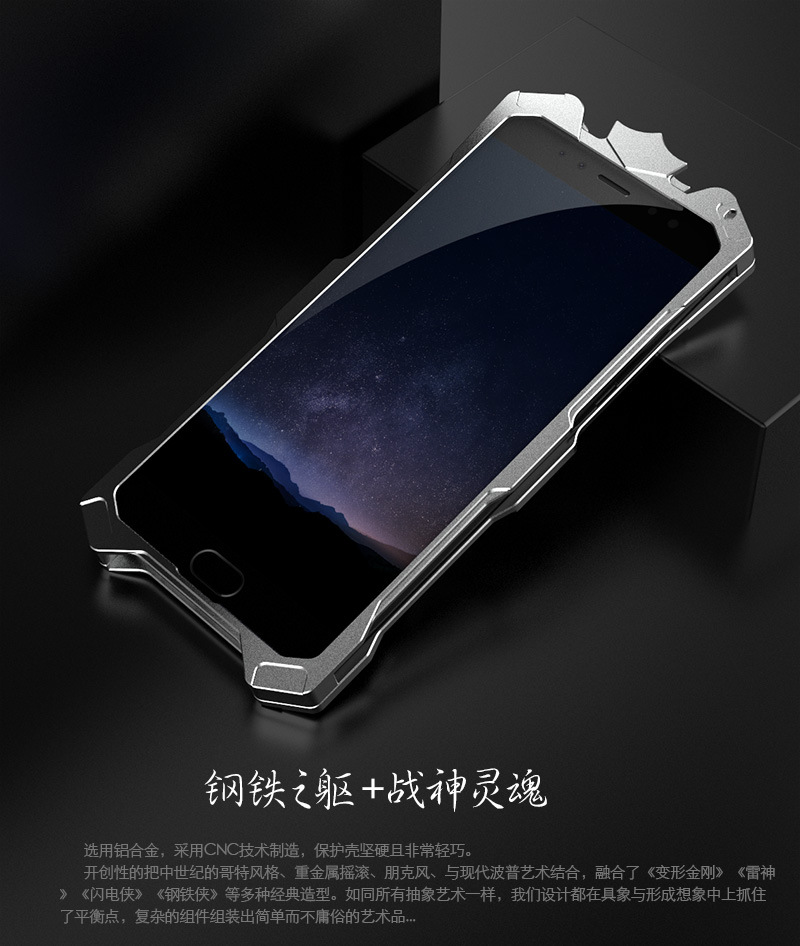 SIMON THOR Aviation Aluminum Alloy Shockproof Armor Metal Case Cover for vivo X9s & vivo X9s Plus