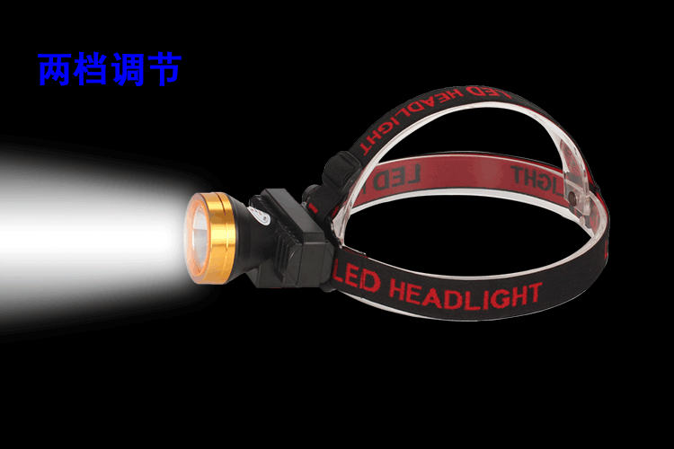 头灯07