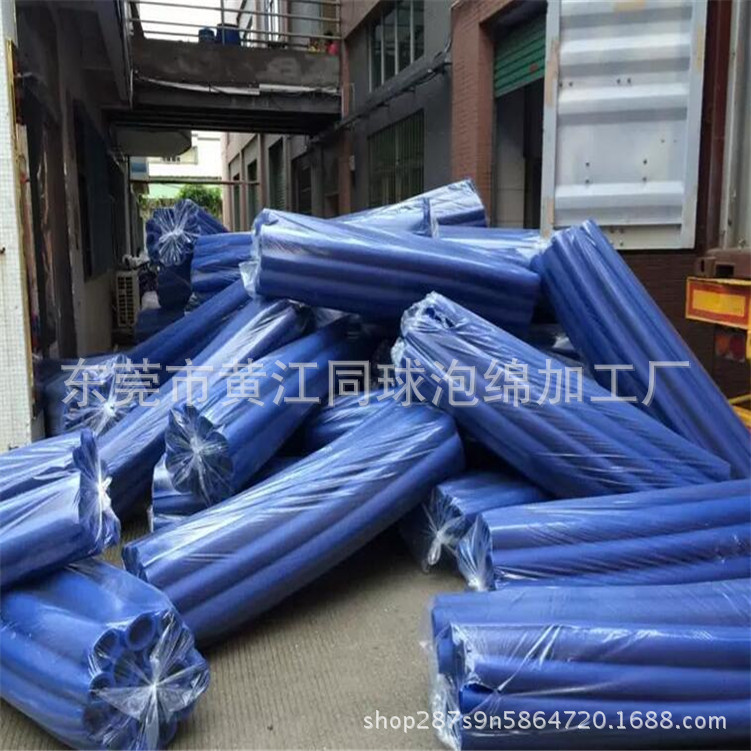 批发75MM大内径水枪用珍珠棉管 梅花形珍珠棉浮力管 珍珠棉异形条