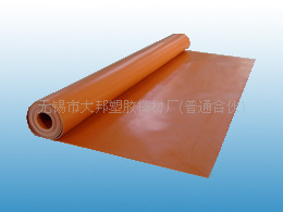 PVCܛ�� �����|����ܛ�� ��ɫܛ�� �h������ ܛ�|���ϰ�