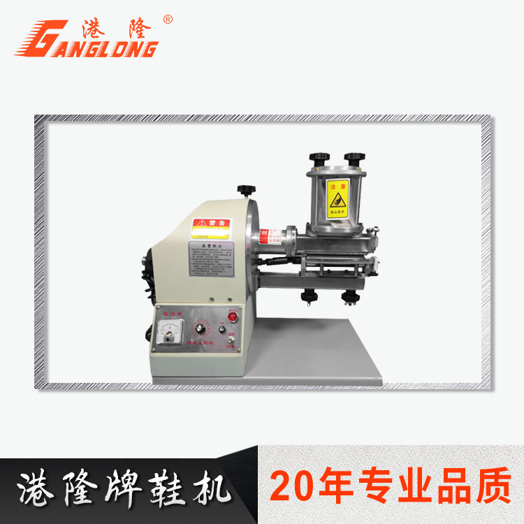 wholesale Cementing Machine Coating Machine Gluing machine Laminator 9 inch Strength Footwear Machinery and equipment Leatherwear carton