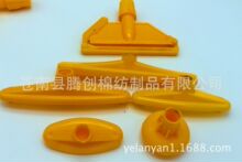 厂家专业生产 棉纱拖把头 塑料件颜色款式多样  可定制生产