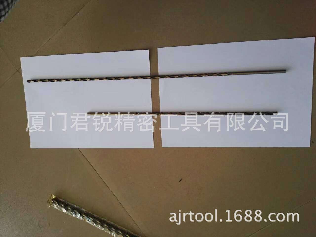 AJR供应含钴高速钢特长麻花钻 300长 400长 500长 600长 700长