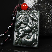 ��ʯ�½�������ī��������Ф�R�Ƶ��� �п���ʯ������Ƶ������l