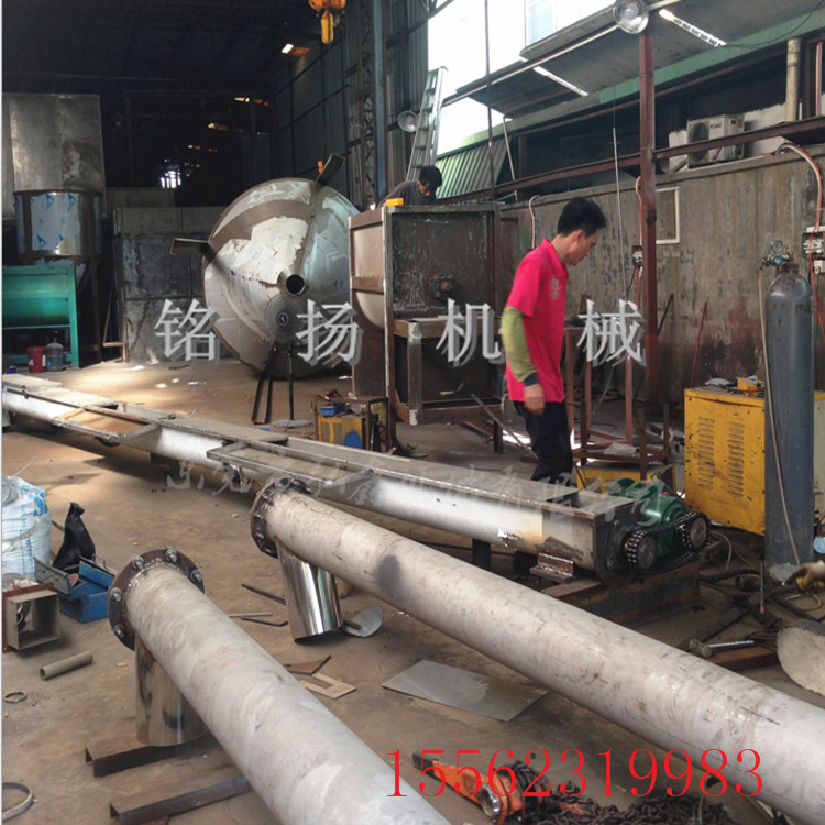 粉剂颗粒筒式提升机 双螺旋加料机 开放式螺旋提升机 质量可靠
